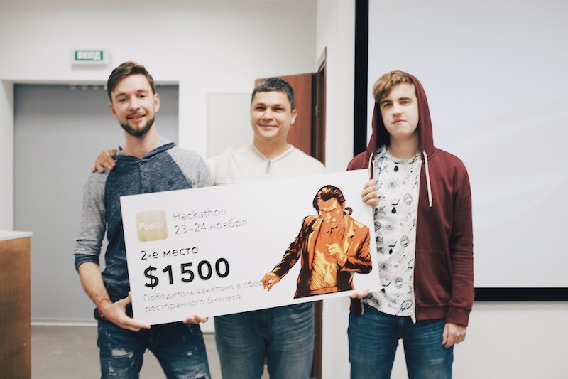 Второе место Хакатон в Постер 2019 Второе место Хакатон в Постер 2019