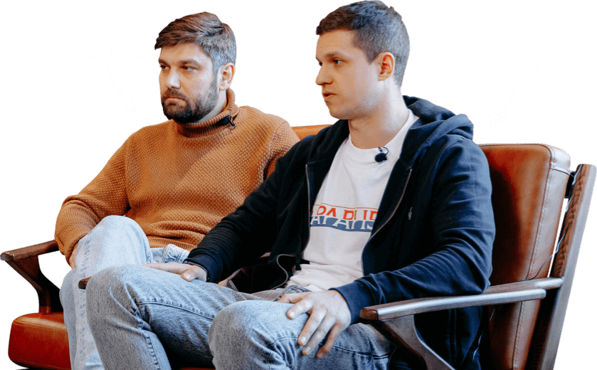Феликс Безрук и Александр Ремесник