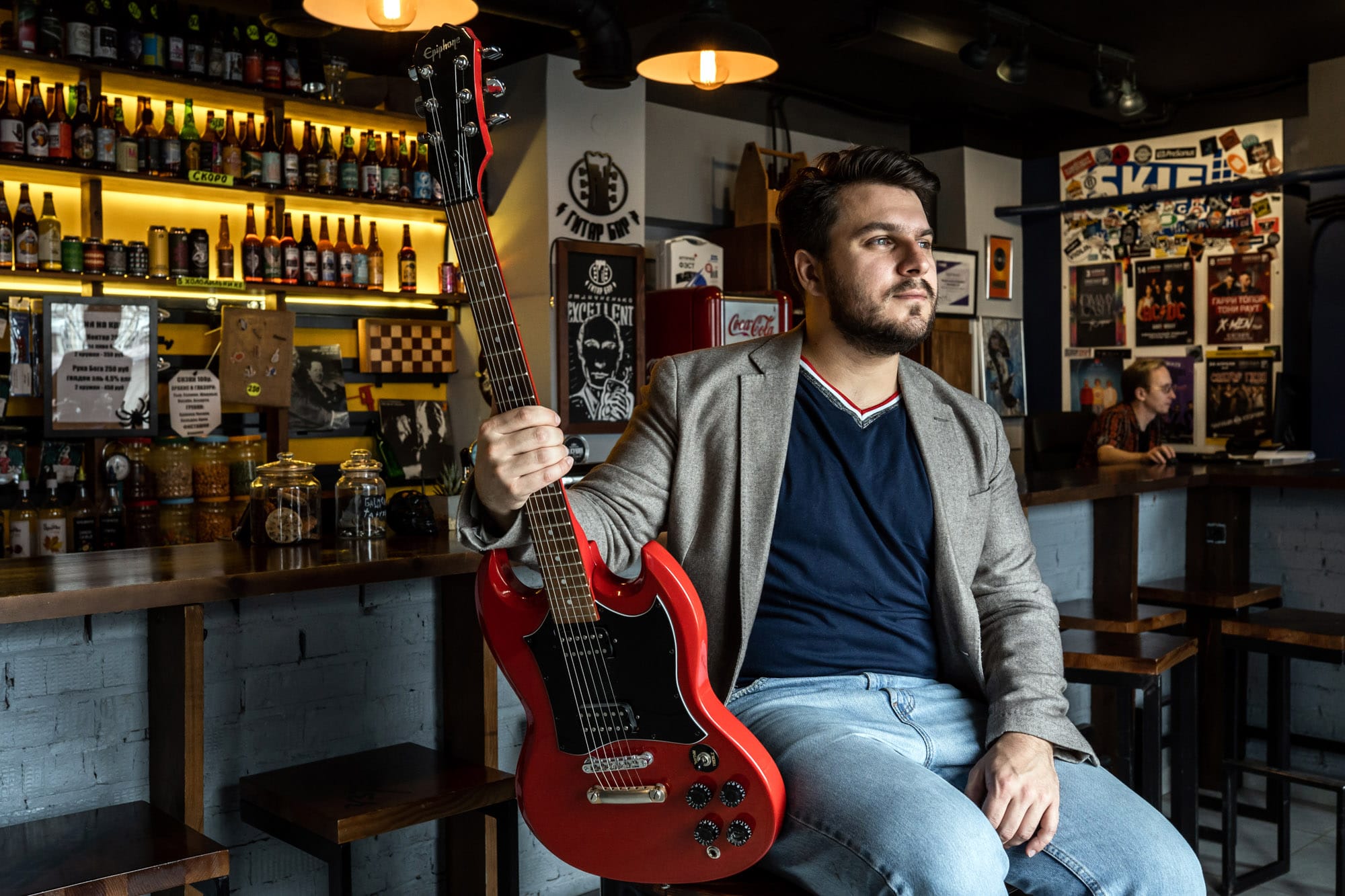 guitarbar Poster Pos