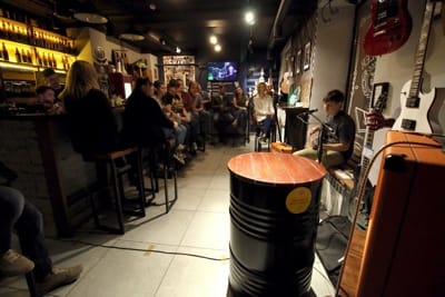 guitarbar Poster Pos