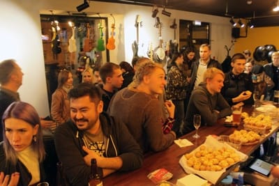 guitarbar Poster Pos