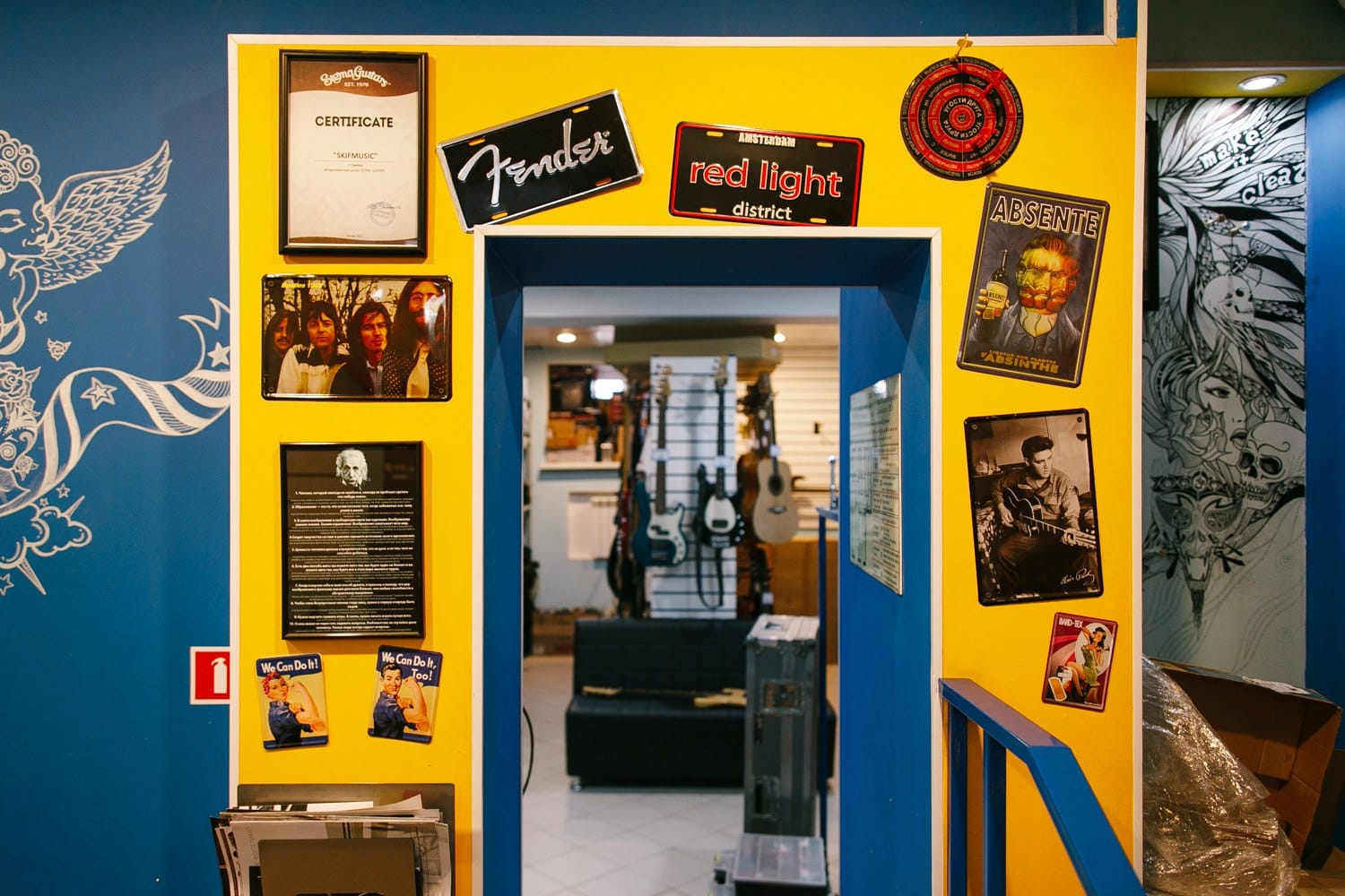 guitarbar Poster Pos