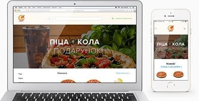 Poster Shop — інтернет-магазин