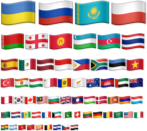 flags