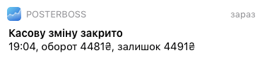 notification Poster