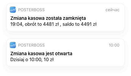 notification