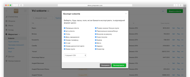 bonus-settings