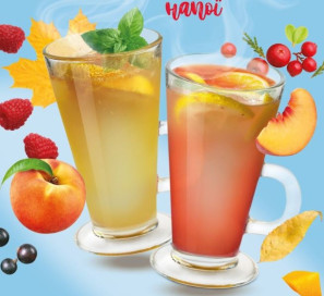 Чай промо 450(соус)