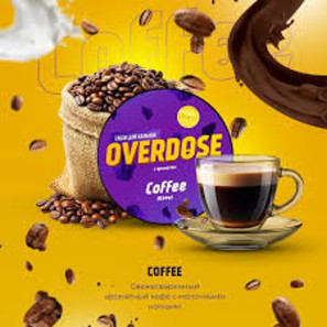 Hookah Overdose: Coffee