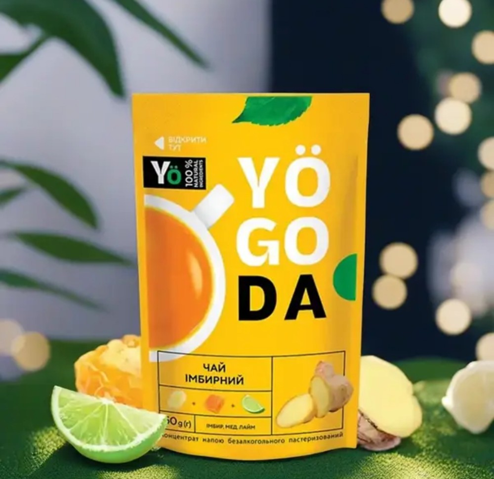 Чай натуральний