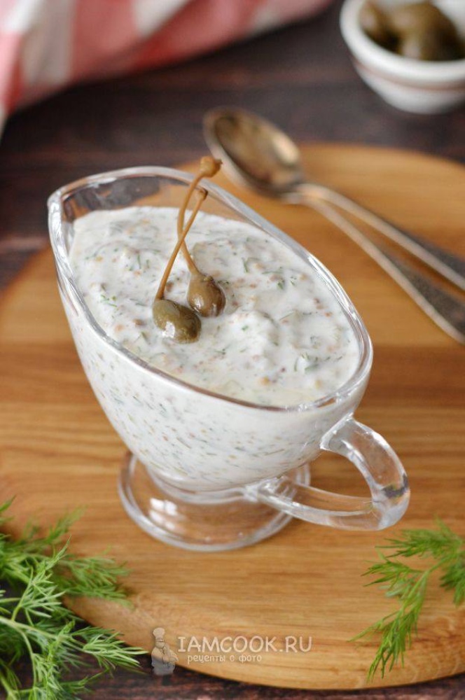 Соус Тартар