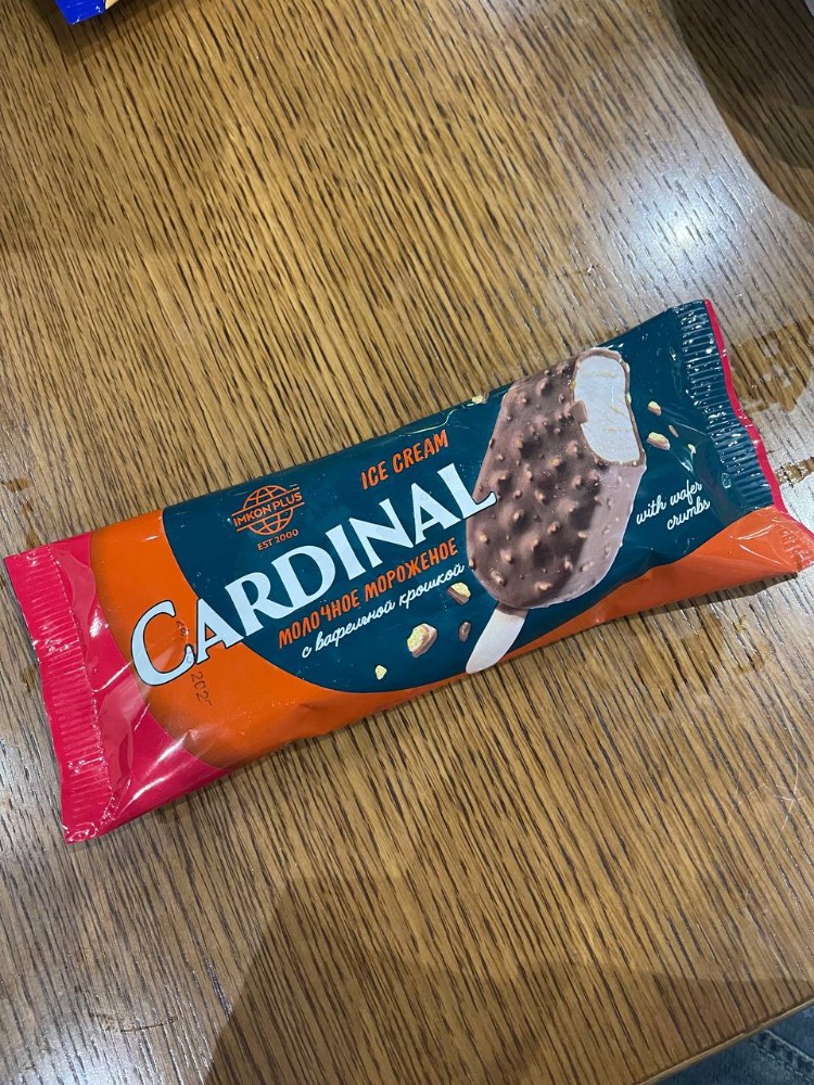 Мороженное Cardinal