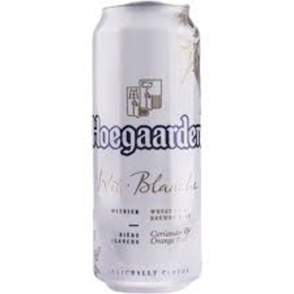 Пиво Hoegaarden White 0,5 л з/б