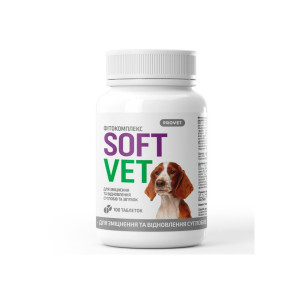 Vitamins and supplements
