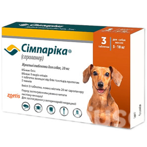 Flea and tick treatments