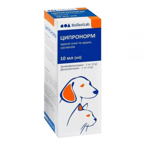 Medicines and vet products