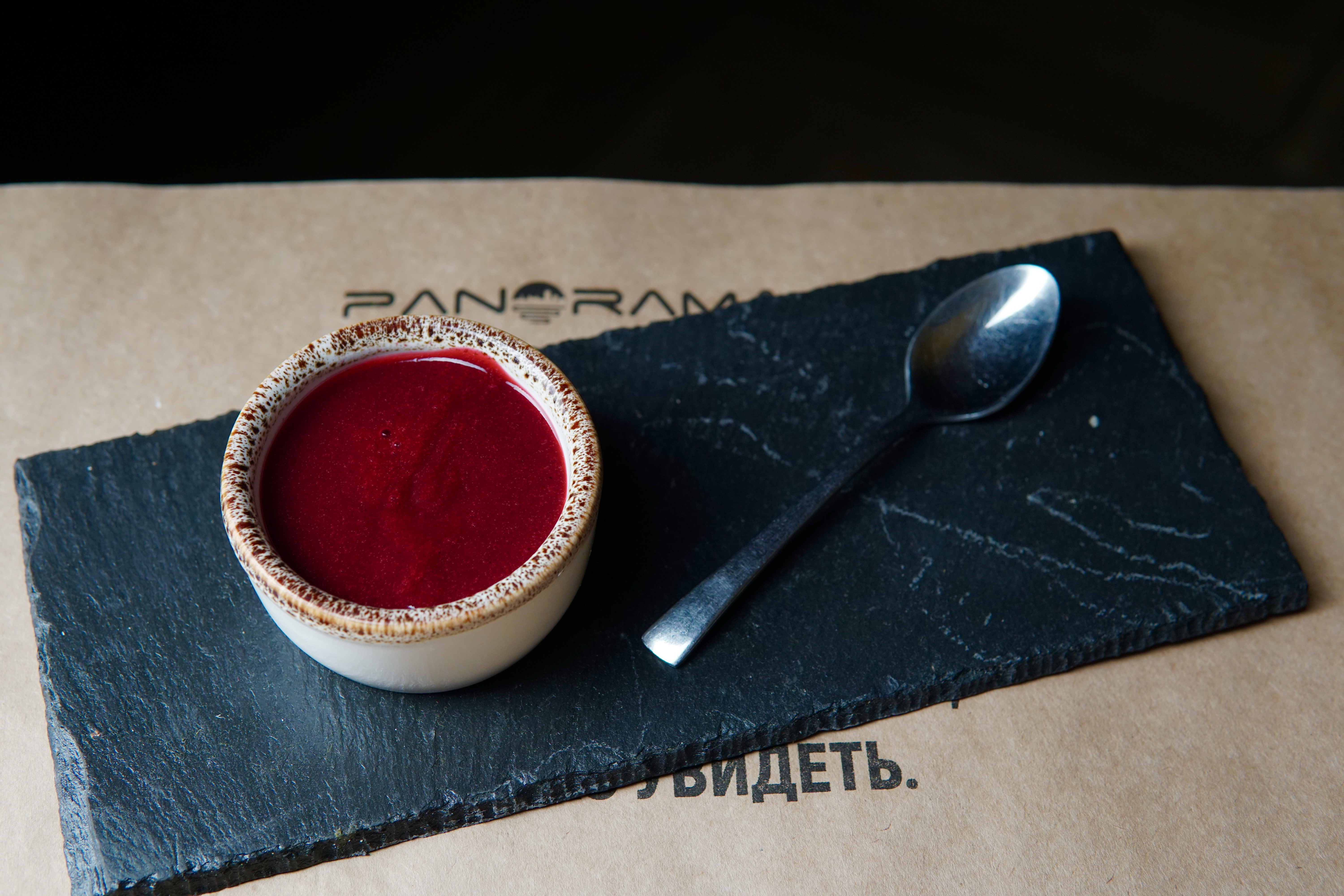 Соус вишневий